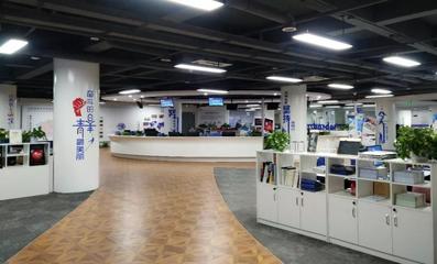 互聯網時代的企業管理咨詢與信息技術服務融合之道